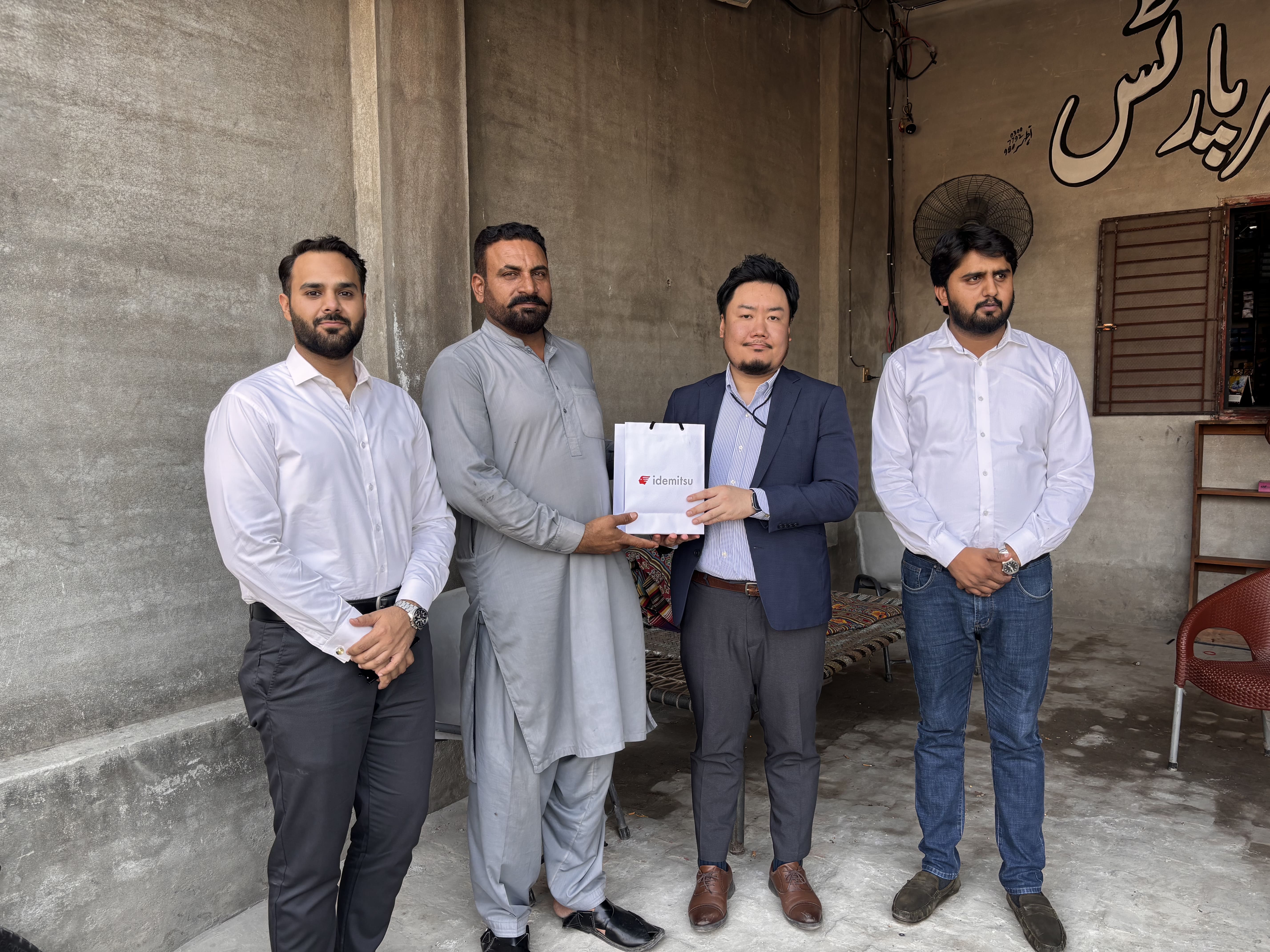 Connecting the People Who Drive Progress in Gujranwala gallery image 1